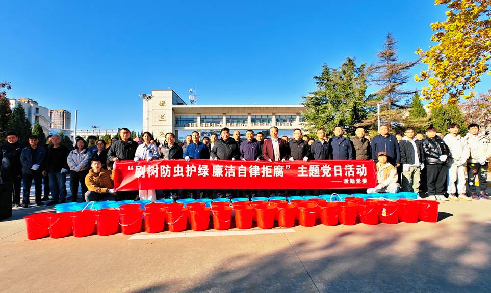 微信图片_20241129172553